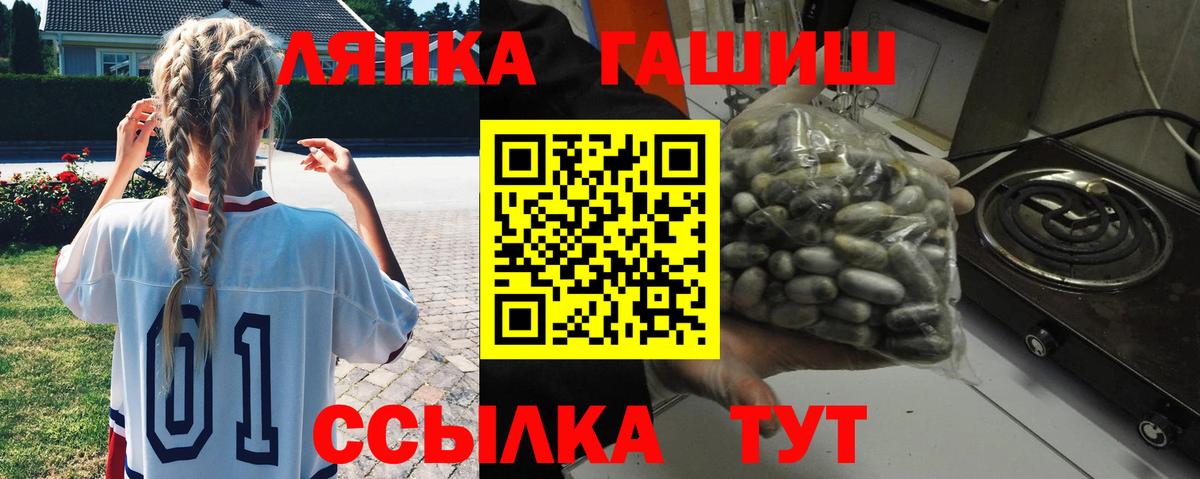 Гашиш индика сатива Дербент