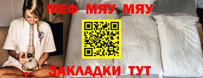 марки nbome Кумертау