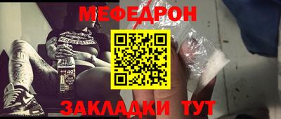ECSTASY Кунгур