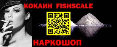 ECSTASY Кунгур