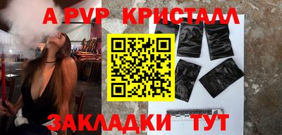 ECSTASY Кунгур