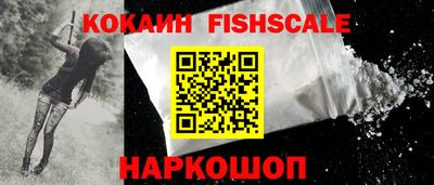 мефедрон мука Кулебаки