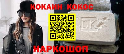ECSTASY Кунгур