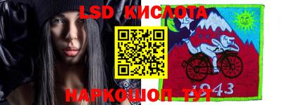 мефедрон мука Кулебаки