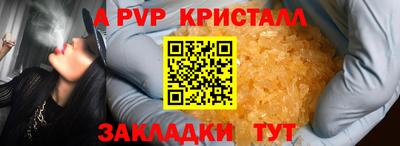 ECSTASY Кунгур