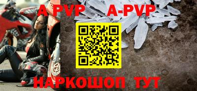 марки nbome Кумертау