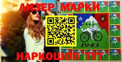 мефедрон мука Кулебаки