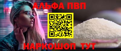 ECSTASY Кунгур