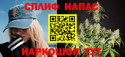 марки nbome Кумертау
