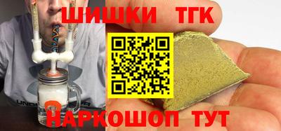 мефедрон мука Кулебаки