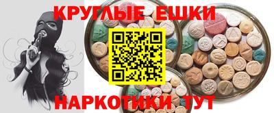 мефедрон мука Кулебаки