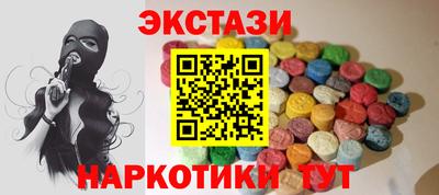 мефедрон мука Кулебаки