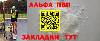 ECSTASY Кунгур