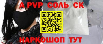 ECSTASY Кунгур