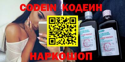 мефедрон мука Кулебаки