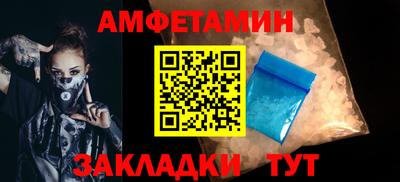 марки nbome Кумертау