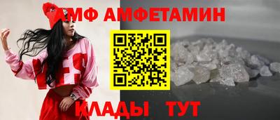 марки nbome Кумертау