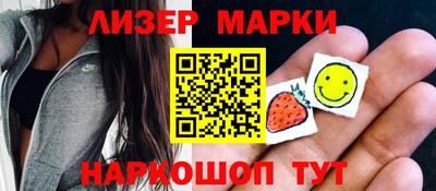 ECSTASY Кунгур