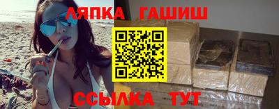 марки nbome Кумертау