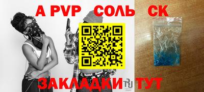 мефедрон мука Кулебаки