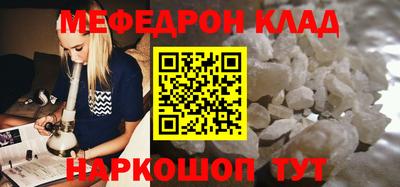ECSTASY Кунгур