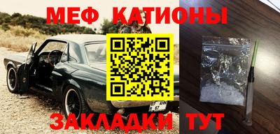марки nbome Кумертау
