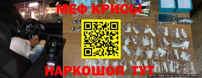 марки nbome Кумертау