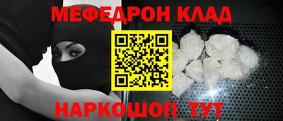 ECSTASY Кунгур