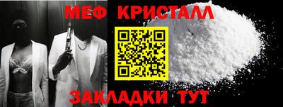 ECSTASY Кунгур