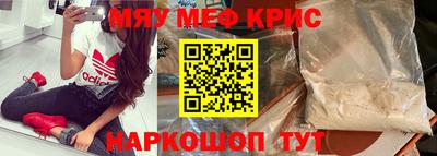 марки nbome Кумертау