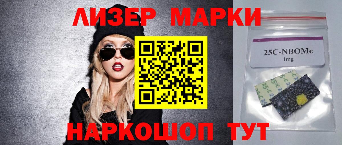 LSD-25 экстази  Лсд 25 экстази кислота  KRAKEN вход  Дербент  Вход с VPN 